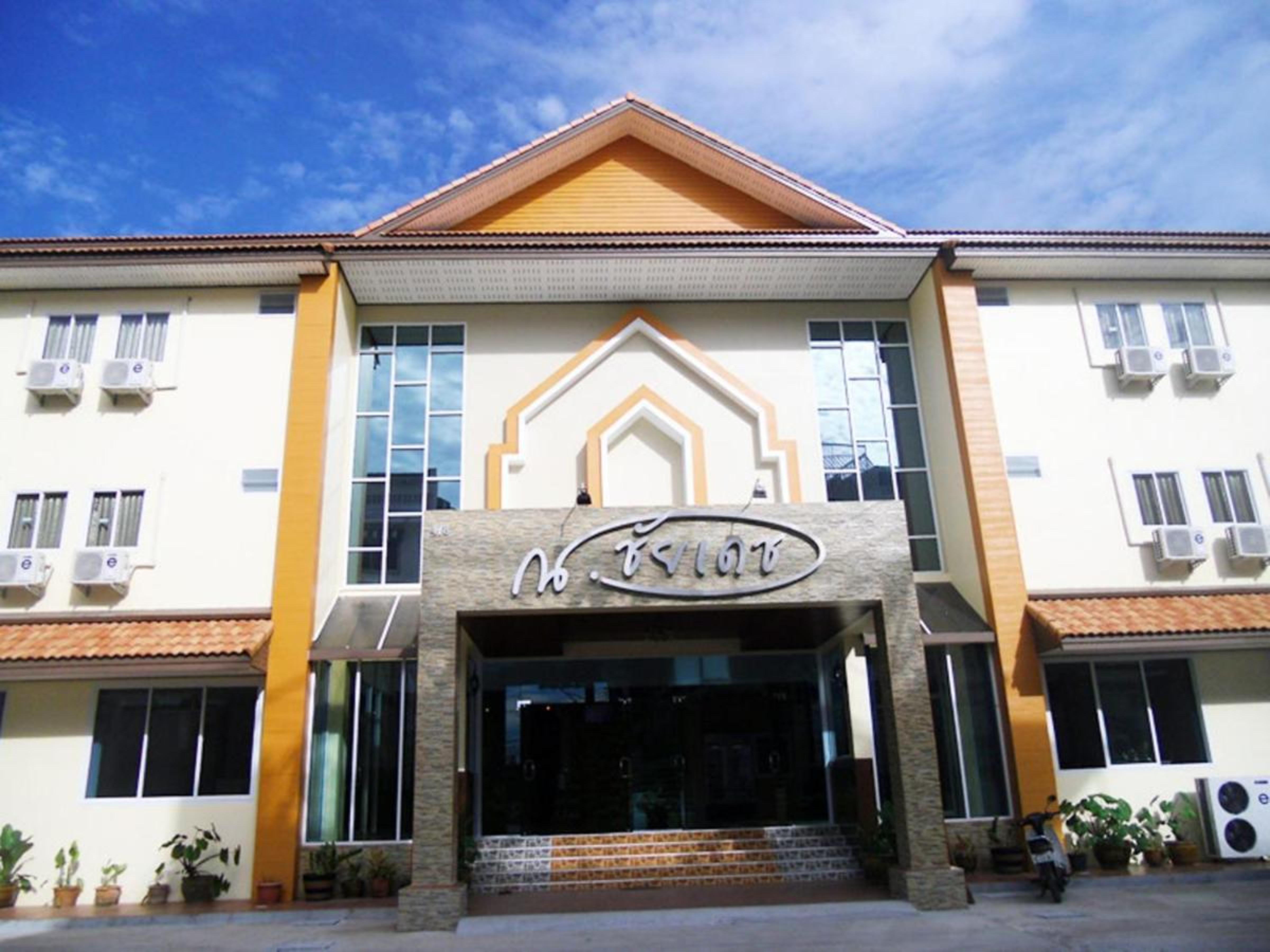 Na Chaidej Hotel Surat Thani Exterior photo